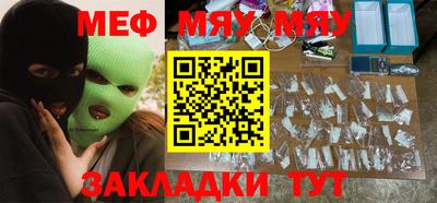 mdma Азнакаево