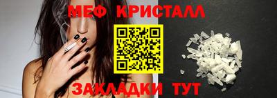 не бодяженный Тула