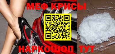 трава Туймазы