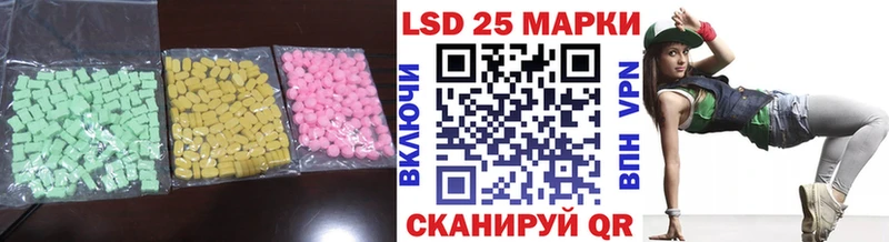 где можно купить   Алексеевка  кракен зеркало  ЛСД экстази кислота 