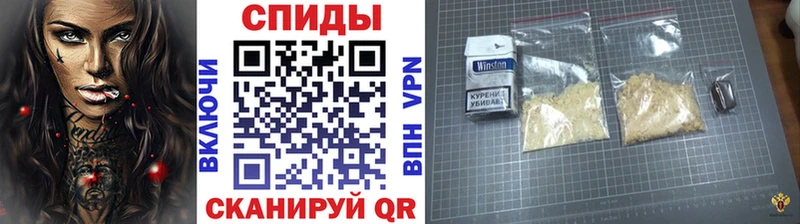 Метамфетамин мет  что такое наркотик  нарко площадка какой сайт  Алексеевка 